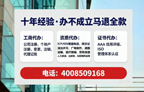 晋中办理<a href='https://www.tataigu.com/ '>医疗器械二类经营备案证</a>的实用价值与实操指南