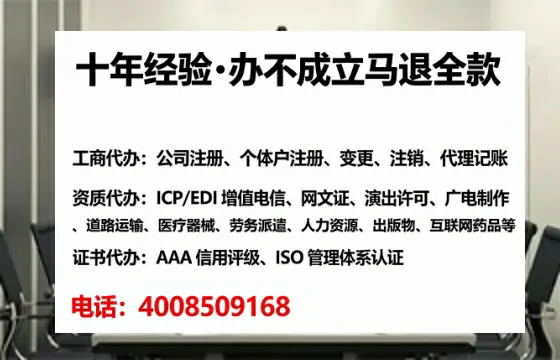 晋中办理<a href='https://www.tataigu.com/ '>食品生产许可证</a>的实用指南:从必要性到高效办理全流程实录
