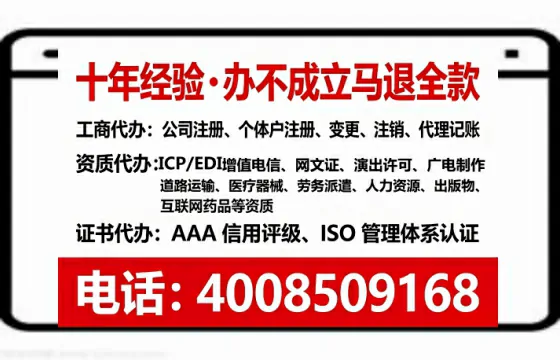 晋中办理<a href='https://www.tataigu.com/ '>医疗器械二类经营备案证</a>的实用价值与实操指南