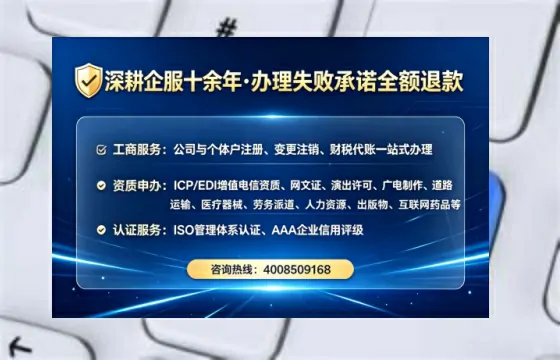 晋中办理<a href='https://www.tataigu.com/ '>道路运输许可证</a>的用处、流程与避坑指南