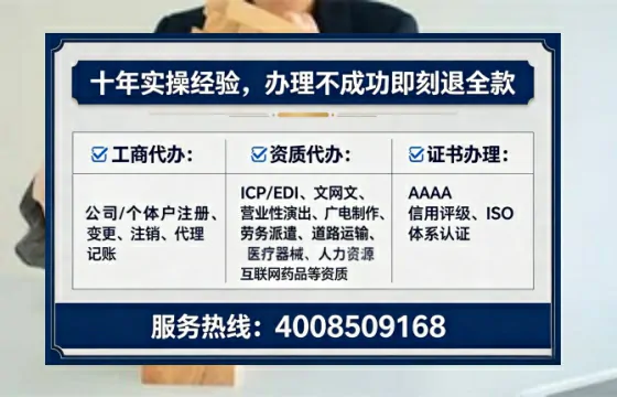 晋中办理<a href='https://www.tataigu.com/ '>食品经营许可证</a>的实用指南:我的亲身经历与深度分享