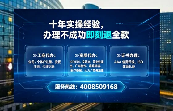 晋中办理<a href='https://www.tataigu.com/ '>医疗器械三类经营许可证</a>的用处、流程与实操经验分享