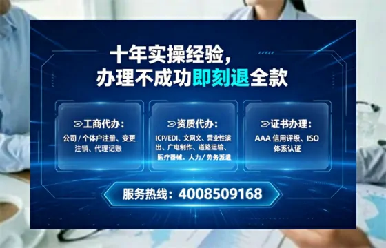 晋中办理<a href='https://www.tataigu.com/ '>食品经营许可证</a>的实用指南:我的亲身经历与深度分享
