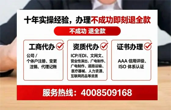晋中办理<a href='https://www.tataigu.com/ '>食品生产许可证</a>的实用指南:从必要性到高效办理全流程实录